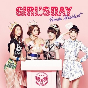 Girl's Day Female President album cover