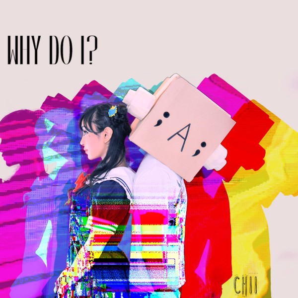 whydoialbumart