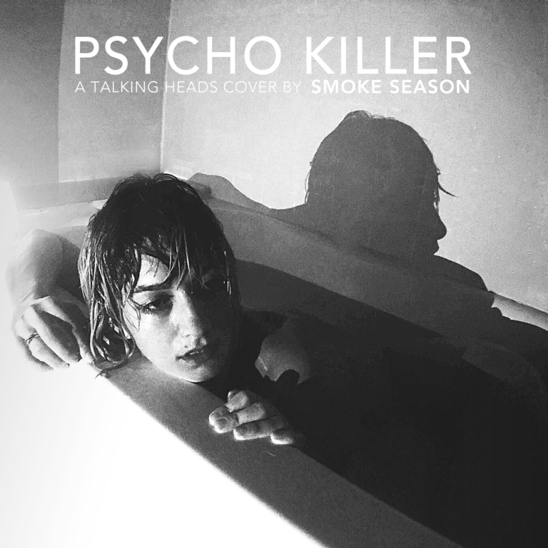 Killers talking. Talking heads Psycho Killer. Psycho Killer talking heads клип.