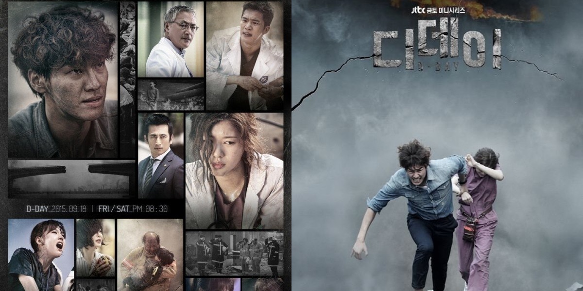 #review D Day (Kdrama)